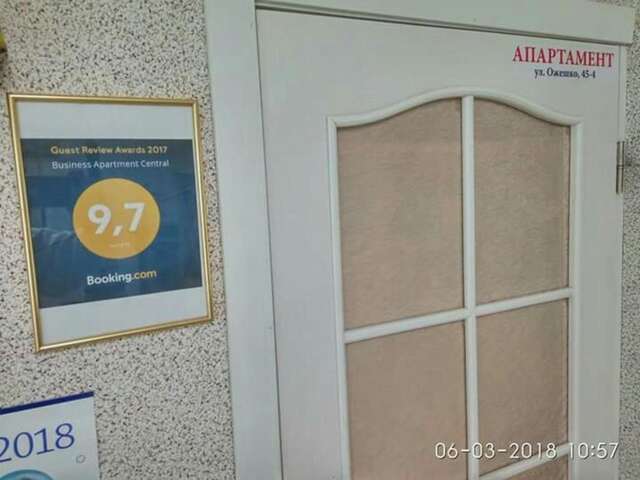 Апартаменты Business Apartment Central Гродно-87